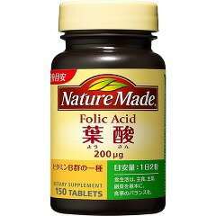 ☆単品よりも20％お得！大塚製薬 ネイチャーメイド 葉酸 150粒×12個セット