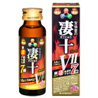 Ķ۹票ʥɥ󥯡Ʋ MaxEnergyV7ʤ夦ޥåʥV7 50ml