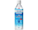 ☆熱中症の予防・対策に!明治 アクアサポート ペットボトル 500mL×24本セット【オーエスワン/OS-1と同等品】