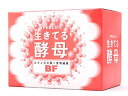 ☆30包あたり2851円！日健協サービス スパーライフ 生きてる酵母BF（酵母+食物繊維） 90包※箱なしエコ包装品でお届けします※賞味期限：2024年11月23日 その1