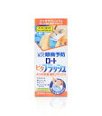 【第3類医薬品】4つの栄養、瞳をリラックス!ロート ビタフラッシュ 洗眼薬 500mL