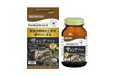 【夜間・週末限定特価】12個セットで30%OFF!明治薬品 健康きらり サラシアプラス 180粒×12個セット【機能性表示食品】