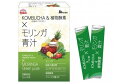 明治薬品 KOMBUCHA（紅茶キノコエキス）&植物酵素×モリンガ青汁 30袋