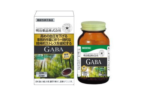 【夜間・週末限定特価】3個セットで10％OFF！明治薬品 健康きらり GABA（ギャバ） 60粒×3個セット【機能性表示食品】