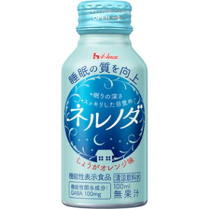 ☆睡眠の質の改善に！ハウスウェルネスフーズ ネルノダ ドリンク 100ml×6本セット【機能性表示食品】