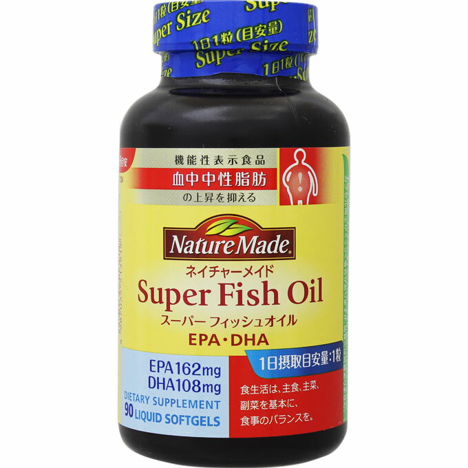 商品詳細 Super Fish Oil 1200mg 着色料、香料、保存料は使用しておりません。 原産国名：アメリカ 成分・分量・用法 成分・分量 ＜原材料＞ 精製魚油（さばを含む）、ゼラチン、グリセリン、酸化防止剤（V．E：大豆を含む） ＜栄養成分表示＞ エネルギー：12.35kcal、タンパク質：0.311g、脂質：1.208g、炭水化物：0〜0.1g、食塩相当量：0〜0.01g ＜機能性関与成分＞ EPA：162mg、DHA：108mg 用法及び用量 ＜1日当たりの摂取量の目安＞ 1日1粒 ＜食べ方＞ 栄養補給として1日1粒を目安に、必ず水やぬるま湯などでお飲みください。 剤型・形状 カプセル 製品お問い合わせ先 大塚製薬株式会社　お客様相談室 〒108-8242 東京都港区港南2丁目16番4号　品川グランドセントラルタワー 0120-550-708 受付時間 9:00〜17:00 （土・日・祝日・休業日を除く） 広告文責：薬のきよし（有限会社十字堂薬品） 03-3801-5106 区分：日本製・機能性表示食品 製造・販売元：大塚製薬　