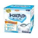 ☆30秒で簡単にトロミがつきます!日清オイリオ トロミアップパーフェクト 1g×100本