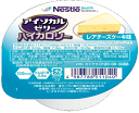 ☆少量で効率よくカロリー補給!ネスレ日本 アイソカル ゼリー ハイカロリー レアチーズ味 66g