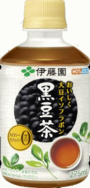 ☆北海道・九州も送料無料！伊藤園 おいしく大豆イソフラボン 黒豆茶 PET 275ml×24本セット（1ケース）※沖縄・離島への発送は出来ません/ヤマト運輸での発送不可商品です 1