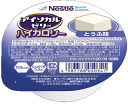 ☆少量で効率よくカロリー補給！ネスレ日本 アイソカル ゼリー ハイカロリー とうふ味 66g