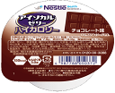 ☆少量で効率よくカロリー補給!ネスレ日本 アイソカル ゼリー ハイカロリー チョコレート味 66g