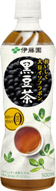 ☆北海道・九州も送料無料 伊藤園 おいしく大豆イソフラボン 黒豆茶 PET 500ml 48本セット 24本 2ケース 沖縄・離島への発送は出来ません/ヤマト運輸での発送不可商品です