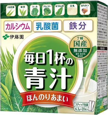 【限定特価】北海道・九州も送料無料！伊藤園 毎日1杯の青汁 ほんのり甘い まろやか豆乳ミックス 126g（6.3g×20包）×10個セット（1ケー..