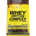 ☆10個セットがお買得！手組 OLIMP WHEY PROTEIN COMPLEX（オリンプ ホエイプロテイン コンプレックス） 100％ チョコレート風味 700g×10個セット※注文確定後のキャンセルは不可とさせていただきます