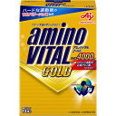 味の素 アミノバイタル GOLD 14本入り