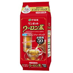 伊藤園 ワンポットエコティーバッグ ウーロン茶 50袋