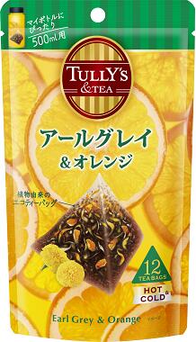 ☆北海道・九州も送料無料！伊藤園 TULLY’S &TEA アールグレイ＆オレンジ ティーバッグ 12袋×10個セット