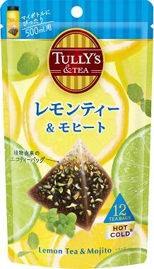 伊藤園 TULLY’S TEA レモンティー＆モヒート ティーバッグ 12袋