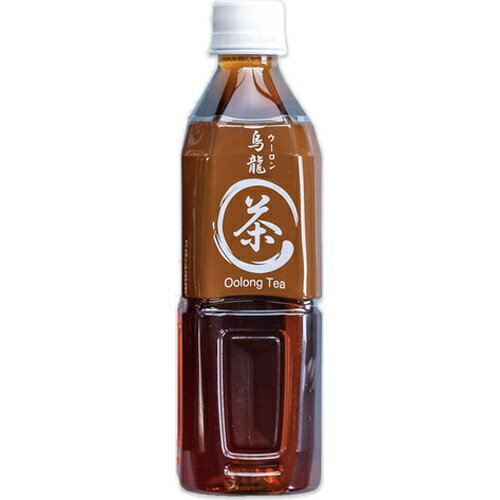 【2ケースまとめ買い】北海道・九州も送料無料！サーフビバレッジ 烏龍茶 PET 500mL×48本セット（24本×2ケース）※沖縄・離島への発送は出来ません/ヤマト運輸での発送不可商品です