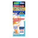 【第2類医薬品】大石膏盛堂 ロキエフェクトLXローションα 25g×10個セット※ロキソニンEXローション同等品