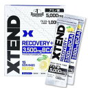 ☆6個セットで1個あたり3024円！XTEND RECOVERY （エクステンド リカバリープラス） レモン味 8.3g×15包×6個セット