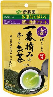 ☆体脂肪を減らしながら認知機能をサポート！伊藤園 一番摘みのお～いお茶 玉露入り 1500 さえみどりブレンド 100g×10個セット【機能性表示食品】