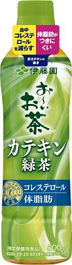 ☆北海道・九州も送料無料！伊藤園 お～いお茶 カテキン緑茶 PET 500ml×24本セット（1ケース）【特定保健用食品】※沖縄・離島への発送は出来ません/ヤマト運輸での発送不可商品です