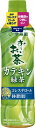 ☆北海道・九州も送料無料！伊藤園 お～いお茶 カテキン緑茶 PET 500ml×48本セット（24本×2ケース）【特定保健用食品】※沖縄・離島への発送は出来ません/ヤマト運輸での発送不可商品です