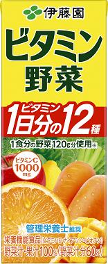 楽天薬のきよし伊藤園 ビタミン野菜 紙パック 200ml【栄養機能食品】