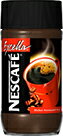 ★豊かな香りとコクネスレ ネスカフェ エクセラ 250g