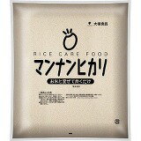 ☆おいしくカロリーコントロールこんにゃく精粉原料のお米です♪大塚食品 マンナンヒカリ 業務用 15kg※通..