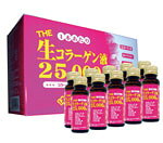 ☆1本中に25,000mgのコラーゲン配合!インターテクノTHE生コラーゲン液25,000mg 50mL×120本セット