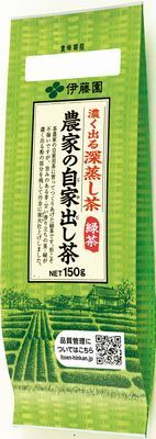 ☆北海道・九州も送料無料！伊藤園 農家の自家出し茶 150g×10個セット