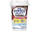 商品の特徴 ★少量で高エネルギー設計！ ・1本（125ml）、200kcal。 ★ミニなのに体に必要な栄養が一度に摂れる！ ・たんぱく質（7．5g）が牛乳の約1．7倍（牛乳125mlと比較）。 ・食物繊維（2．5g）がバナナ約2本分。 ・ビタミンCやビタミンDなど11種類のビタミン配合。 ・カルシウムや亜鉛など10種類のミネラル配合。 ※文部科学省科学技術・学術審議会資源調査分科会報告 日本食品標準成分表2010準拠より ★こんな方におすすめ！ ・食欲が落ちてきた方 ・最近やせてきた方 ・手軽に栄養をきちんと摂りたい方 ●ご利用方法 【使用上の注意】 ・医師、栄養士の指導にもとづいて使用されることをお勧めします。 ・静脈内等には絶対に注入しないでください。 ・内容液に凝固・分離・悪臭・味の異常等がある場合は使用しないでください。 ・開封後はすぐにお飲み下さい。 ・製品を横に倒さないでください。 ・長時間の加温や繰り返しの加温はしないでください。 ・よく振ってからお飲みください。 ・1日あたり375ml（3本）を目安に摂取してください。 ・本品は、多量摂取により疾病が治癒したり、より健康が増進するものではありません。 ・1日の摂取目安量を守ってください。 ・乳幼児、小児は本品の摂取を避けてください。 ・亜鉛の摂りすぎは、銅の吸収を阻害するおそれがありますので、過剰摂取にならないよう注意してください。 ・1日あたりの摂取目安量（375ml）に含まれる各成分の栄養素等表示基準値に占める割合：亜鉛86％、銅50％。 ・本品は、特定保健用食品と異なり、消費者庁長官による個別審査を受けたものではありません。 ・亜鉛は、味覚を正常に保つのに必要であるとともに、たんぱく質・核酸の代謝に関与して、健康の維持に役立つ栄養素です。 ・亜鉛は、皮膚や粘膜の健康維持を助ける栄養素です。 ・銅は、赤血球の形成を助けるとともに、多くの体内酵素の正常な働きと骨の形成を助ける栄養素です。 ●商品保存方法 直射日光を避け、常温以下で凍結の恐れのない5〜25℃の範囲で温度が一定した場所に保存してください。 ●原材料名 デキストリン、乳たんぱく質、食用油脂（なたね油、パーム分別油）、ショ糖、難消化性デキストリン、コーヒーエキス、食塩、食用酵母、カゼインNa、乳化剤、香料、リン酸K、クエン酸K、炭酸Mg、ビタミン（V．C、V．E、ナイアシン、パントテン酸Ca、V．B6、V．B1、V．B2、V．A、葉酸、V．B12、V．D）、クエン酸Na、pH調整剤、グルコン酸亜鉛、硫酸鉄、グルコン酸銅　（原材料の一部に大豆を含む） ※本製品に使用する原材料に含まれるアレルギー物質（27品目）：乳、大豆 ・亜鉛は、味覚を正常に保つのに必要であるとともに、たんぱく質・核酸の代謝に関与して、健康の維持に役立つ栄養素です。 ・亜鉛は、皮膚や粘膜の健康維持を助ける栄養素です。 ・銅は、赤血球の形成を助けるとともに、多くの体内酵素の正常な働きと骨の形成を助ける栄養素です。 ●主要栄養成分 ［1本（125ml）当たり］（当社分析値） エネルギー・・200kcal、たんぱく質・・7．5g、脂質・・5．6g、糖質・・29．3g、食物繊維・・2．5g、ナトリウム・・110mg、 カルシウム・・120mg、鉄・・1．5mg、亜鉛・・2．0mg、銅・・0．10mg、ビタミンD・・1．0μg、水分・・94．0g