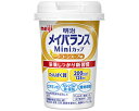 明治メイバランスミニカップ　コーンスープ味　125ml