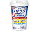 ★少量で高エネルギー設計！ ・1本（125ml）、200kcal。 ★ミニなのに体に必要な栄養が一度に摂れる！ ・遊離アルギニン2500mg添加。 ・たんぱく質7．5gで牛乳の約1．7倍（牛乳125mlと比較）。 ・食物繊維2．5gでバナナ約2本分。 ・ビタミン、ミネラルがメイバランスミニカップの1．5〜3倍配合。 ・カルシウムや亜鉛など10種類のミネラル配合。 ※文部科学省科学技術・学術審議会資源調査分科会報告 日本食品標準成分表2010準拠より ★こんな方におすすめ！ ・食欲が落ちてきた方 ・最近やせてきた方 ・手軽に栄養をきちんと摂りたい方 ●ご利用方法【使用上の注意】 ・医師、栄養士の指導にもとづいて使用されることをお勧めします。 ・静脈内等には絶対に注入しないでください。 ・牛乳、大豆由来の成分が含まれています。これらにアレルギーを示す方は使用しないでください。 ・内容液に凝固、分離、悪臭、味の異常等がある場合には使用しないでください。 ・開封後はすぐにお飲み下さい。 ・製品を横に倒さないでください。 ・長時間の加温や繰り返しの加温はしないでください。 ・1日あたり375ml（3本）を目安に摂取してください。 ・本品は、多量摂取により疾病が治癒したり、より健康が増進するものではありません。 ・1日の摂取目安量を守ってください。 ・乳幼児、小児は本品の摂取を避けてください。 ・亜鉛の摂りすぎは、銅の吸収を阻害するおそれがありますので、過剰摂取にならないよう注意してください。 ・銅、亜鉛、セレンなどの微量元素の補給量に注意してください。 ・1日あたりの摂取目安量（375ml）に含まれる各成分の栄養素等表示基準値に占める割合：亜鉛129％、銅75％。 ・本品は特定保健用食品とは異なり、消費者庁長官による個別審査を受けたものではありません。 ・電子レンジで加熱する際は、別容器に移してください。 ●商品保存方法 直射日光を避け、常温以下で、凍結する恐れのない冷所に保存してください。 ●商品情報 ●原材料名デキストリン、食用油脂（なたね油、パーム分別油）、ショ糖、難消化性デキストリン、食用酵母、カゼインNa、アルギニン、リン酸Ca、pH調整剤、香料、乳化剤、ビタミン（V．C、V．E、ナイアシン、パントテン酸Ca、、V．B6、V．B1、V．B2、V．A、葉酸、V．B12、V．D）、塩化K、炭酸Mg、グルコン酸亜鉛、硫酸鉄、甘味料（スクラロース）、グルコン酸銅　（原材料の一部に乳成分、大豆を含む） ※本製品に使用する原材料に含まれるアレルギー物質（27品目）：乳、大豆 ・亜鉛は、味覚を正常に保つのに必要であるとともに、たんぱく質・核酸の代謝に関与して、健康の維持に役立つ栄養素です。 ・亜鉛は、皮膚や粘膜の健康維持を助ける栄養素です。 ・銅は、赤血球の形成を助けるとともに、多くの体内酵素の正常な働きと骨の形成を助ける栄養素です。 ●主要栄養成分 ［1本（125ml）当たり］（当社分析値） エネルギー・・200kcal、たんぱく質・・10．0g、脂質・・7．5g、糖質・・22．5g、食物繊維・・2．5g、ナトリウム・・135mg、カルシウム・・120mg、鉄・・2．4mg、亜鉛・・3．0mg、銅・・0．15mg、水分・・94．5g