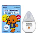 【第3類医薬品】お子さまの目のつかれ・眼病予防に!佐藤製薬 ノアール小児用 15ml