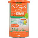 【第(2)類医薬品】単品よりも10%お得!近江兄弟社 100%生薬 ドイツの便秘薬 ベクニス ハーブ 80g×3個セット