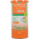 【第(2)類医薬品】単品よりも20%お得!近江兄弟社 100%生薬 ドイツの便秘薬 ベクニス ハーブ 160g×6個セット