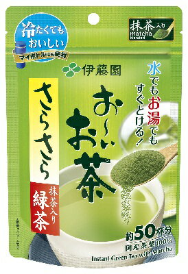 ☆北海道・九州も送料無料！伊藤園 お～いお茶 さらさら抹茶入り緑茶 40g×6個セット