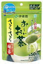 ☆北海道・九州も送料無料！伊藤園 お～いお茶 さらさら抹茶入り緑茶 40g×12個セット