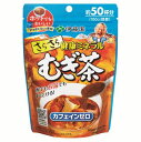 ☆北海道・九州も送料無料！伊藤園 さらさら健康ミネラルむぎ茶 40g×12個セット