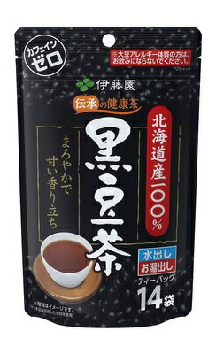 伊藤園 伝承の健康茶『北海道産100％黒豆茶 ティーバッグ 14袋』
