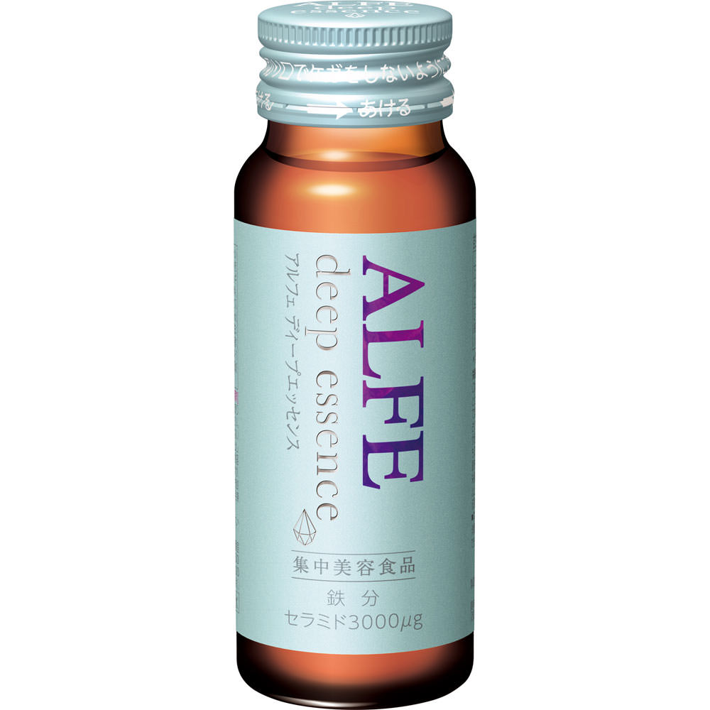 注目の ゆらがない 潤いのある日々に 大正製薬 アルフェ ディープエッセンス 50ml 50本セット 沖縄 離島への発送は出来ません ヤマト運輸での発送商品です 美しい Www Amir Org Rw