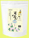 ☆12個セットで1個あたり2052円!共栄 すりむの雫 黒金雪茶 30袋×12個セット