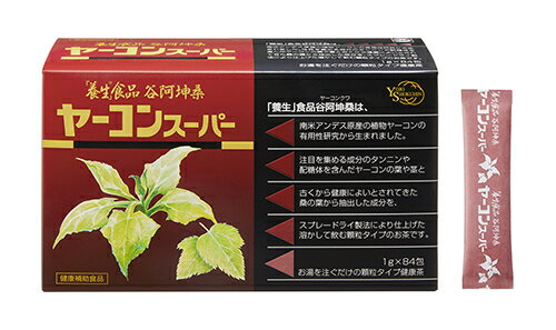 【夜間・週末限定特価】全薬工業 「養生」食品 谷阿坤桑（ヤーコンスーパー） 84包