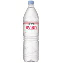 ☆北海道・九州も送料無料!伊藤園 evian エビアン 1.5L PET×12本セット(1ケース)【ミネラルウォーター】【硬水】※沖縄・離島への発送は出来ません/ヤマト運輸での発送不可商品です