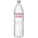 ☆北海道・九州も送料無料！伊藤園 evian エビアン 1.5L PET×12本セット（1ケース）【ミネラルウォーター】【硬水】※沖縄・離島への発送は出来ません/ヤマト運輸での発送不可商品です