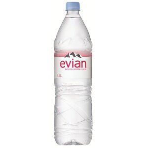 ☆北海道・九州も送料無料！伊藤園 evian エビアン 1.5L PET×12本セット（1ケース）【ミネラルウォーター】【硬水】※沖縄・離島への発送は出来ません/ヤマト運輸での発送不可商品です