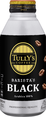 北海道・九州も送料無料！伊藤園 TULLY'S COFFEE BARISTA'S BLACK（タリーズコーヒーバリスタズブラック） ボトル缶 390ml×48本セット（24本×2ケース）※沖縄・離島への発送は出来ません/ヤマト運輸での発送不可商品です